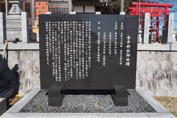f:id:midorineko_cutter_mat:20210303225531j:plain