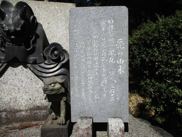 f:id:midorineko_cutter_mat:20210304130826j:plain
