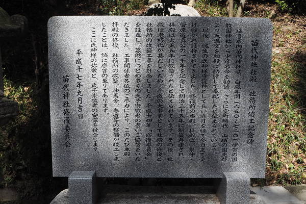 f:id:midorineko_cutter_mat:20210318213645j:plain