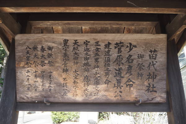 f:id:midorineko_cutter_mat:20210318214322j:plain