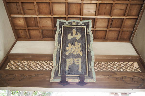 f:id:midorineko_cutter_mat:20210318230310j:plain