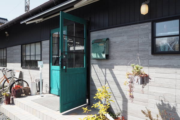 f:id:midorineko_cutter_mat:20210319115017j:plain