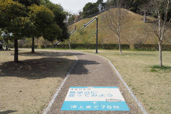 f:id:midorineko_cutter_mat:20210403235003j:plain
