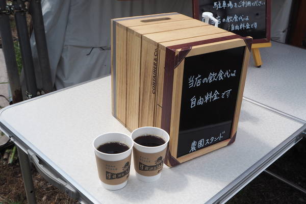 f:id:midorineko_cutter_mat:20210418145346j:plain