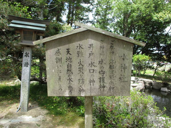 f:id:midorineko_cutter_mat:20210425164328j:plain