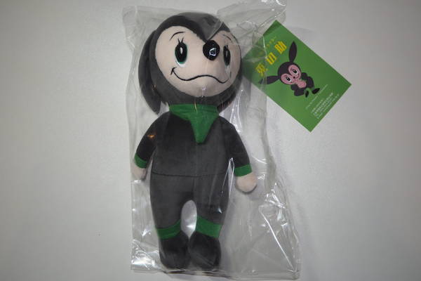 f:id:midorineko_cutter_mat:20210428233714j:plain