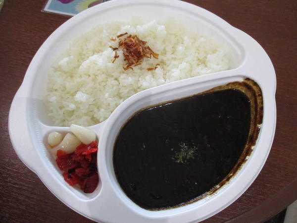 f:id:midorineko_cutter_mat:20210617202140j:plain