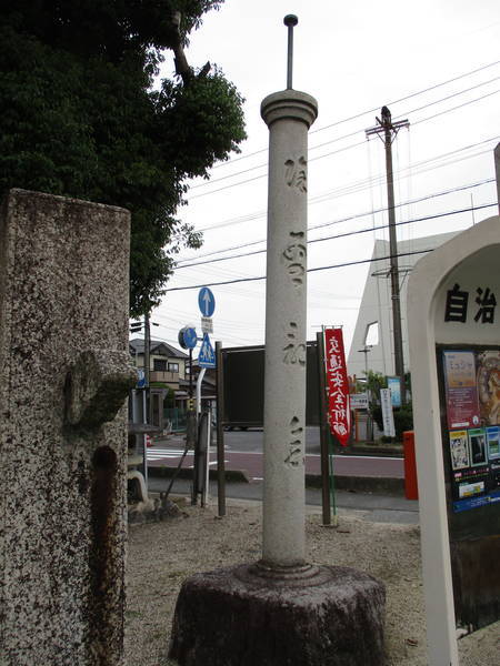 f:id:midorineko_cutter_mat:20210625165553j:plain