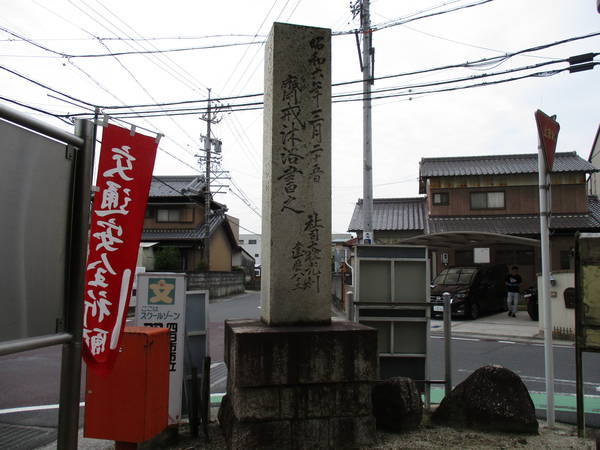 f:id:midorineko_cutter_mat:20210625165604j:plain