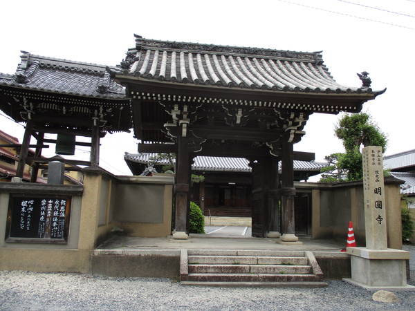 f:id:midorineko_cutter_mat:20210625170956j:plain