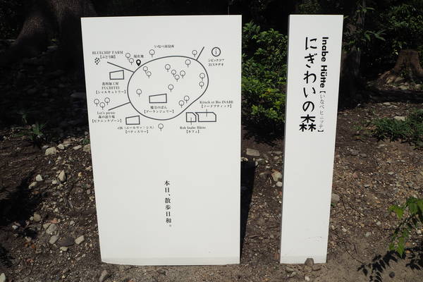 f:id:midorineko_cutter_mat:20210723213357j:plain