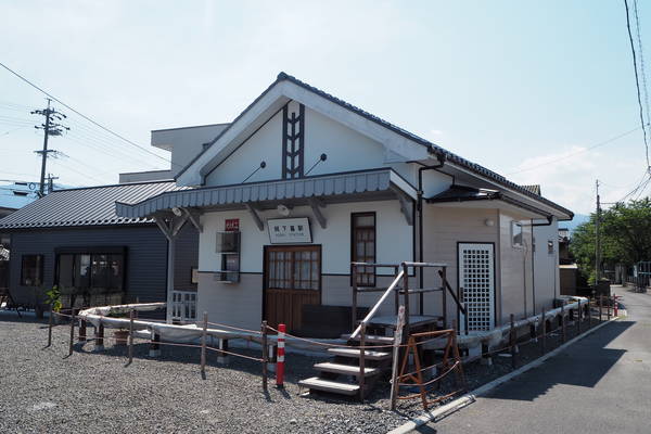 f:id:midorineko_cutter_mat:20210723214038j:plain