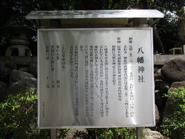 f:id:midorineko_cutter_mat:20210729094613j:plain
