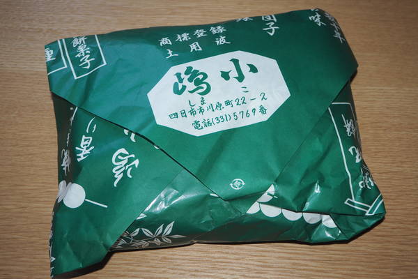 f:id:midorineko_cutter_mat:20210730175001j:plain
