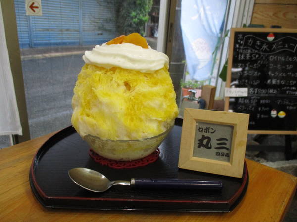 f:id:midorineko_cutter_mat:20210820113004j:plain