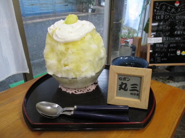 f:id:midorineko_cutter_mat:20210820113025j:plain