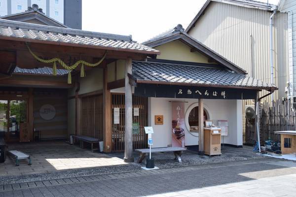 f:id:midorineko_cutter_mat:20210827114559j:plain