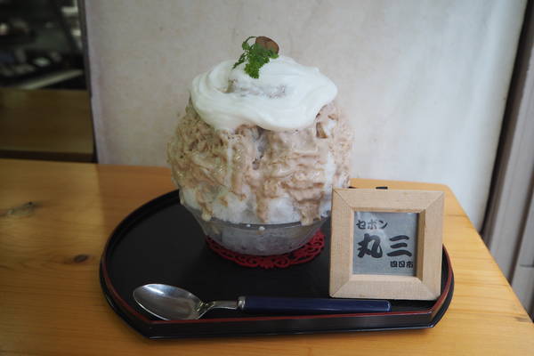 f:id:midorineko_cutter_mat:20210922214703j:plain