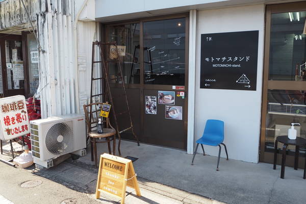 f:id:midorineko_cutter_mat:20211105200830j:plain
