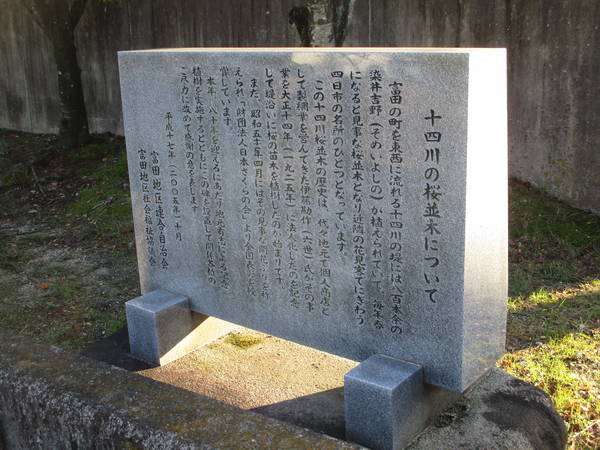 f:id:midorineko_cutter_mat:20211110154002j:plain