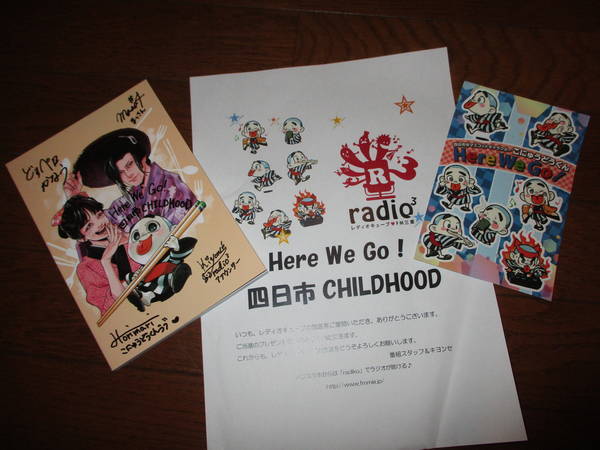 f:id:midorineko_cutter_mat:20211112115422j:plain