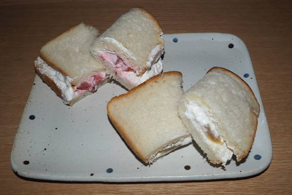 f:id:midorineko_cutter_mat:20211124152127j:plain