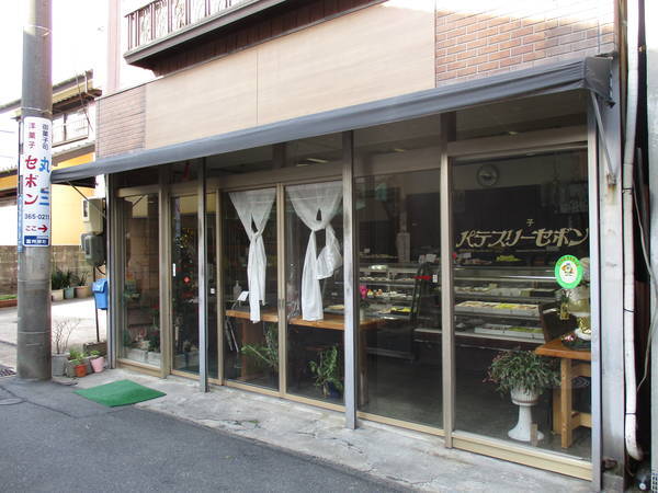 f:id:midorineko_cutter_mat:20211126183233j:plain