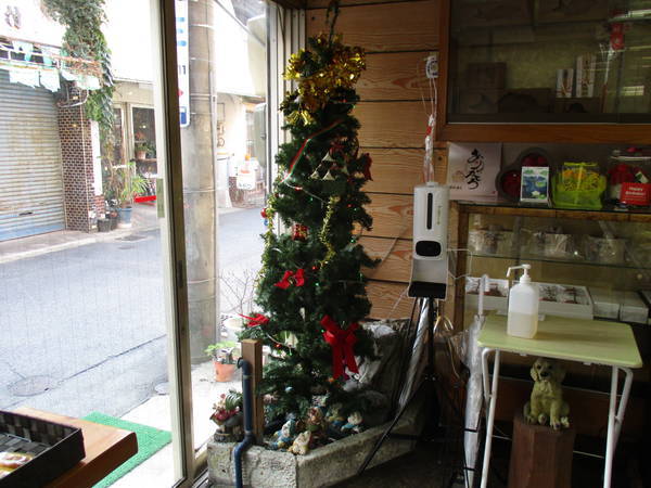 f:id:midorineko_cutter_mat:20211126183702j:plain