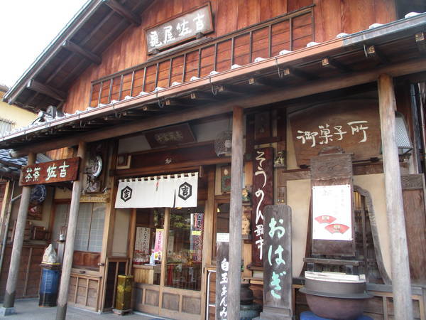 f:id:midorineko_cutter_mat:20220103233128j:plain