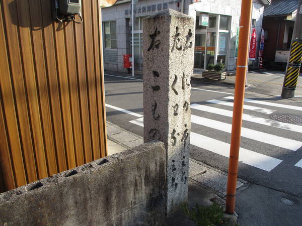 f:id:midorineko_cutter_mat:20220103234909j:plain