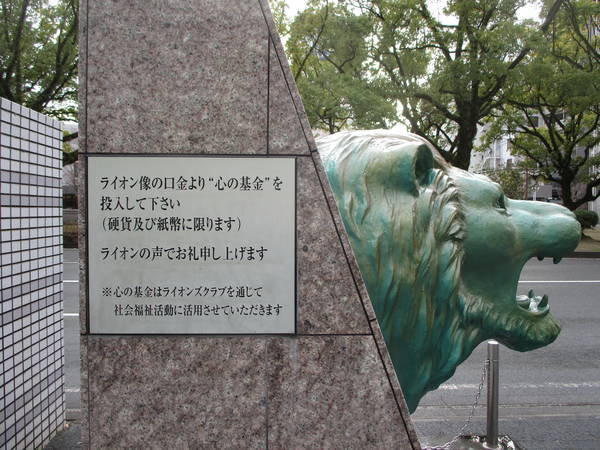 f:id:midorineko_cutter_mat:20220112133048j:plain
