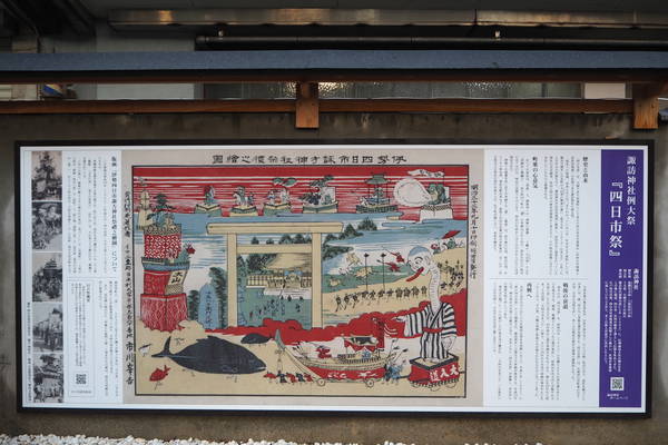 f:id:midorineko_cutter_mat:20220112135641j:plain