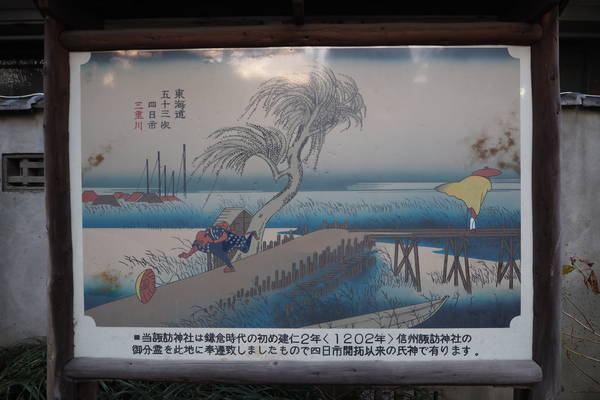 f:id:midorineko_cutter_mat:20220112135653j:plain