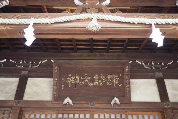 f:id:midorineko_cutter_mat:20220112135753j:plain