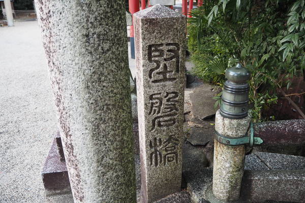 f:id:midorineko_cutter_mat:20220112135820j:plain