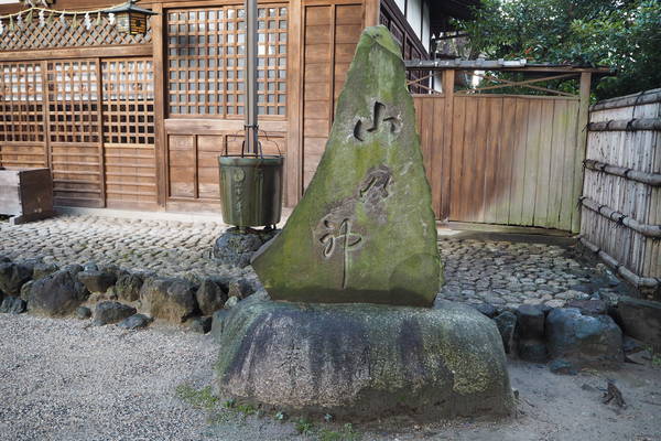 f:id:midorineko_cutter_mat:20220112135857j:plain