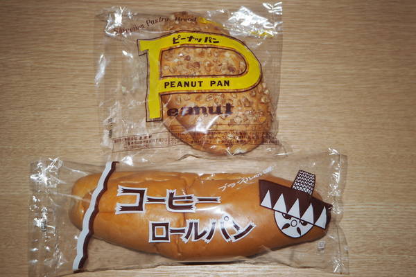 f:id:midorineko_cutter_mat:20220112154310j:plain