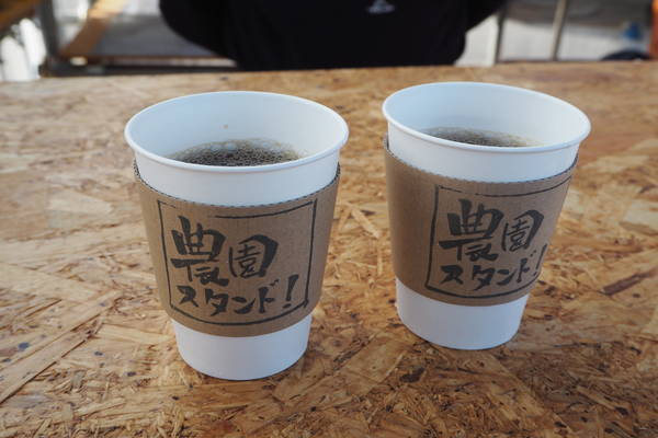 f:id:midorineko_cutter_mat:20220122185721j:plain