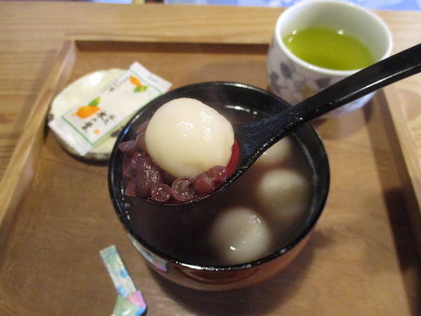 f:id:midorineko_cutter_mat:20220122200056j:plain