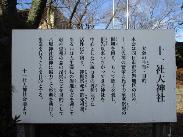 f:id:midorineko_cutter_mat:20220122201836j:plain