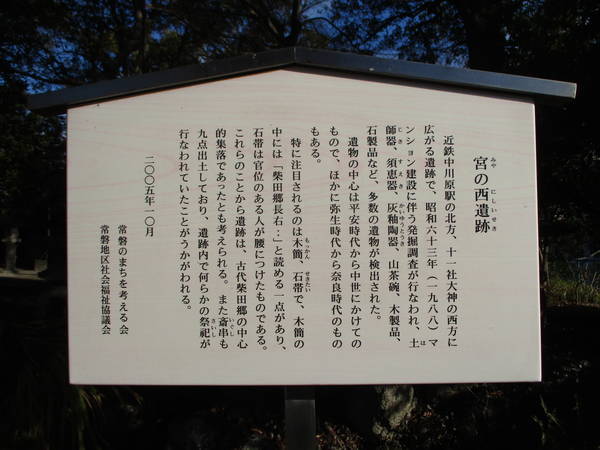 f:id:midorineko_cutter_mat:20220122201845j:plain