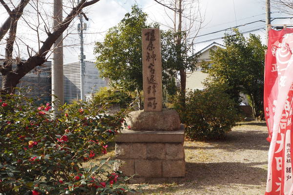 f:id:midorineko_cutter_mat:20220122205806j:plain