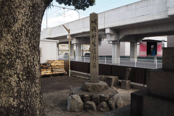f:id:midorineko_cutter_mat:20220122205831j:plain