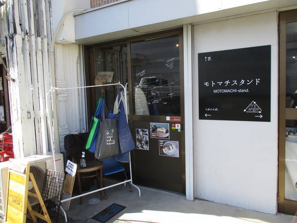 f:id:midorineko_cutter_mat:20220122212426j:plain