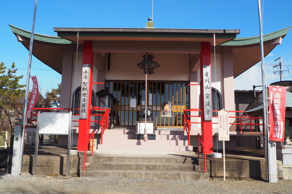 f:id:midorineko_cutter_mat:20220123213211j:plain