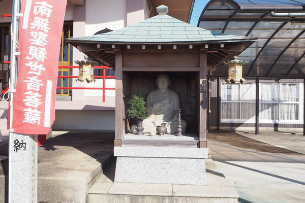 f:id:midorineko_cutter_mat:20220123213236j:plain