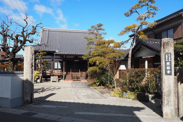 f:id:midorineko_cutter_mat:20220123225917j:plain