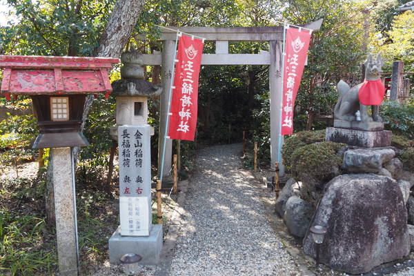 f:id:midorineko_cutter_mat:20220123234410j:plain
