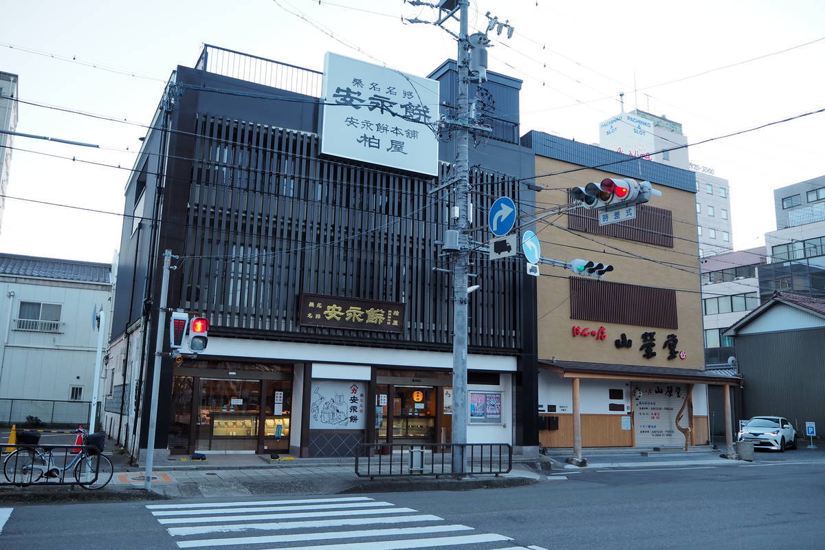 f:id:midorineko_cutter_mat:20220124133514j:plain