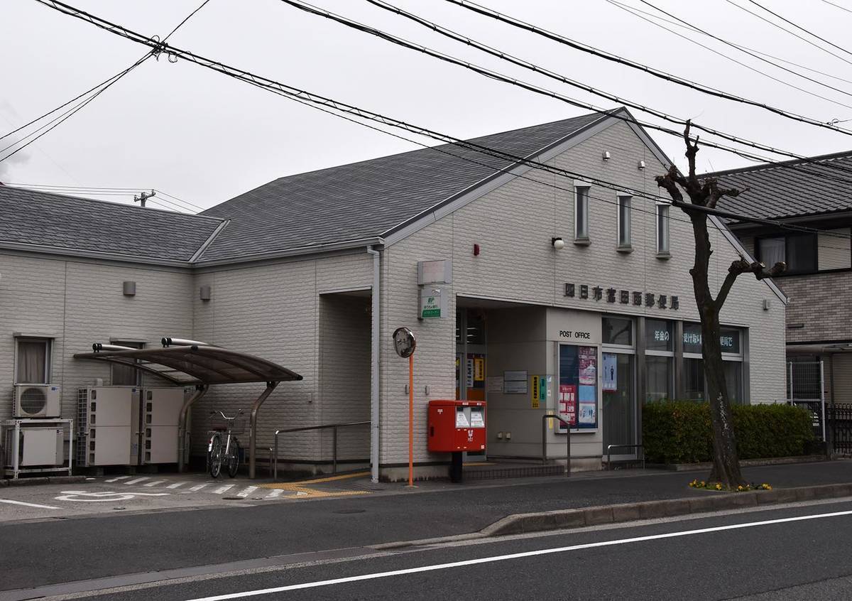 f:id:midorineko_cutter_mat:20220124152043j:plain